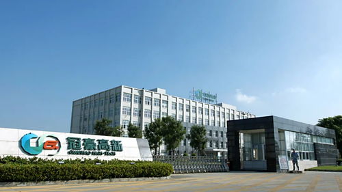 冠豪高新入選國有重點企業管理標桿創建行動 引領卓越管理的實踐與探索