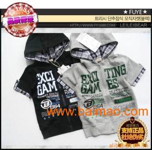 供應(yīng)童裝 日韓兒童服裝 嬰兒服裝 精品童裝,供應(yīng)童裝 日韓兒童服裝 嬰兒服裝 精品童裝生產(chǎn)廠家,供應(yīng)童裝 日韓兒童服裝 嬰兒服裝 精品童裝價(jià)格